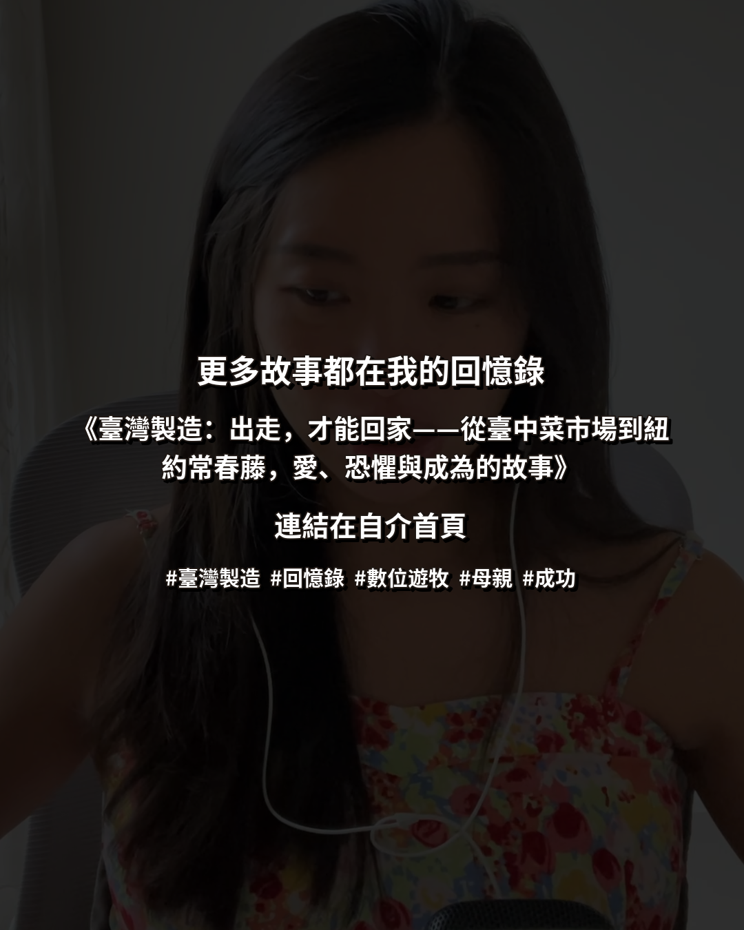 Slide 8