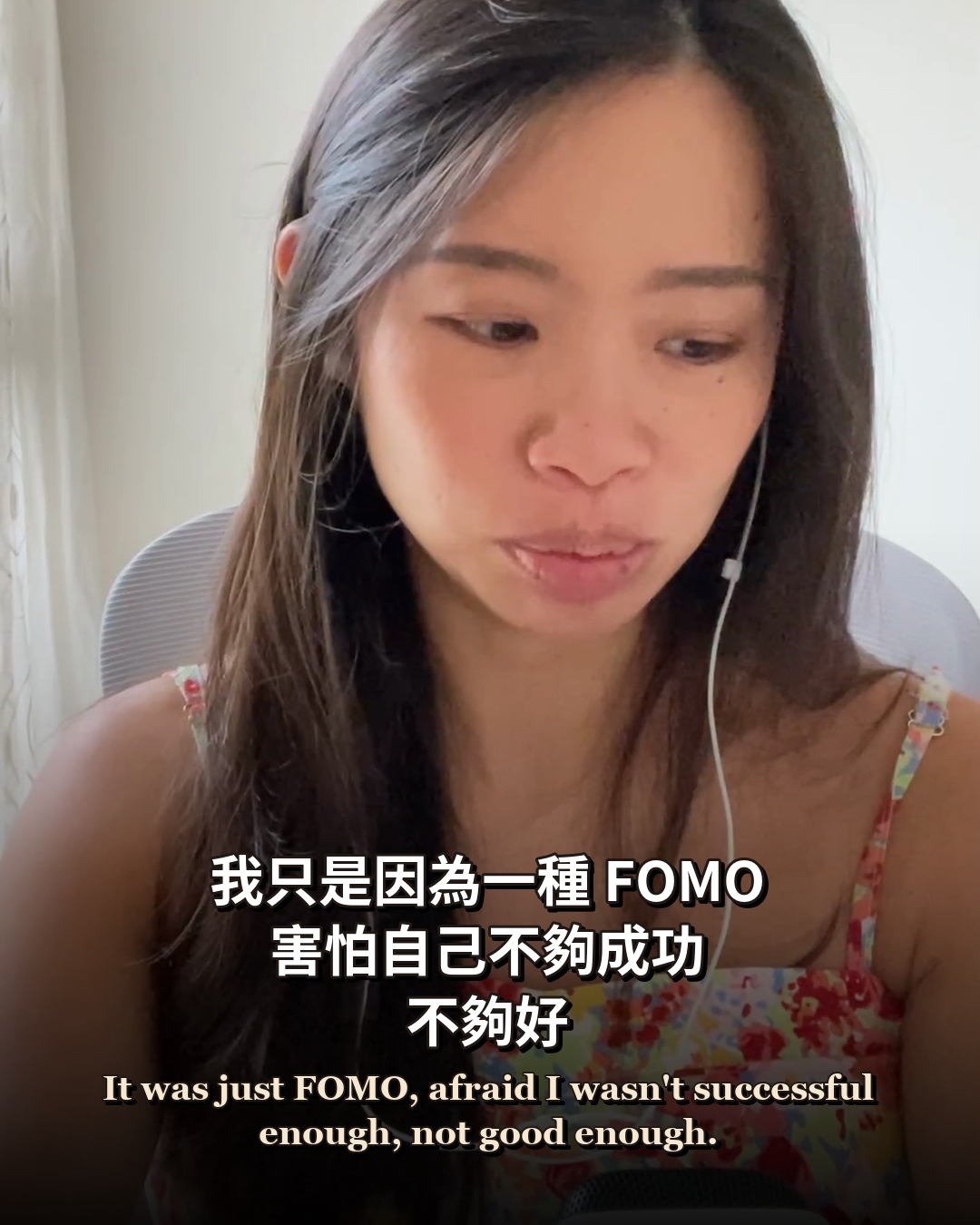 Slide 7