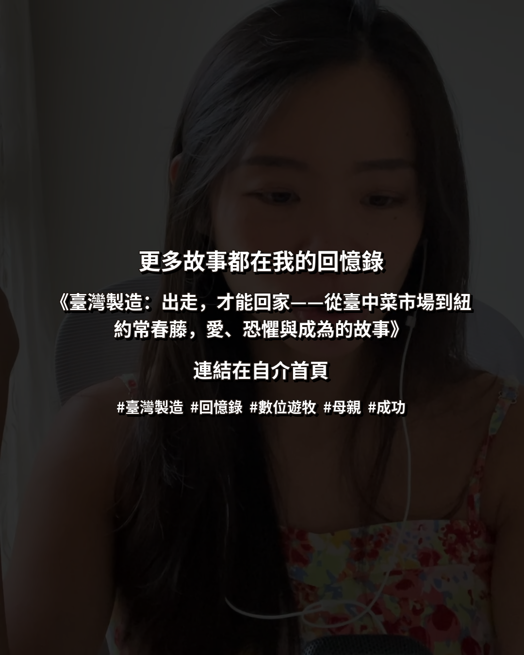 Slide 8