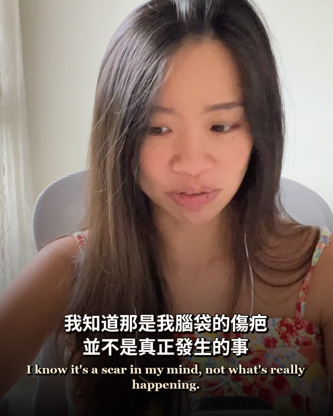 Slide 7