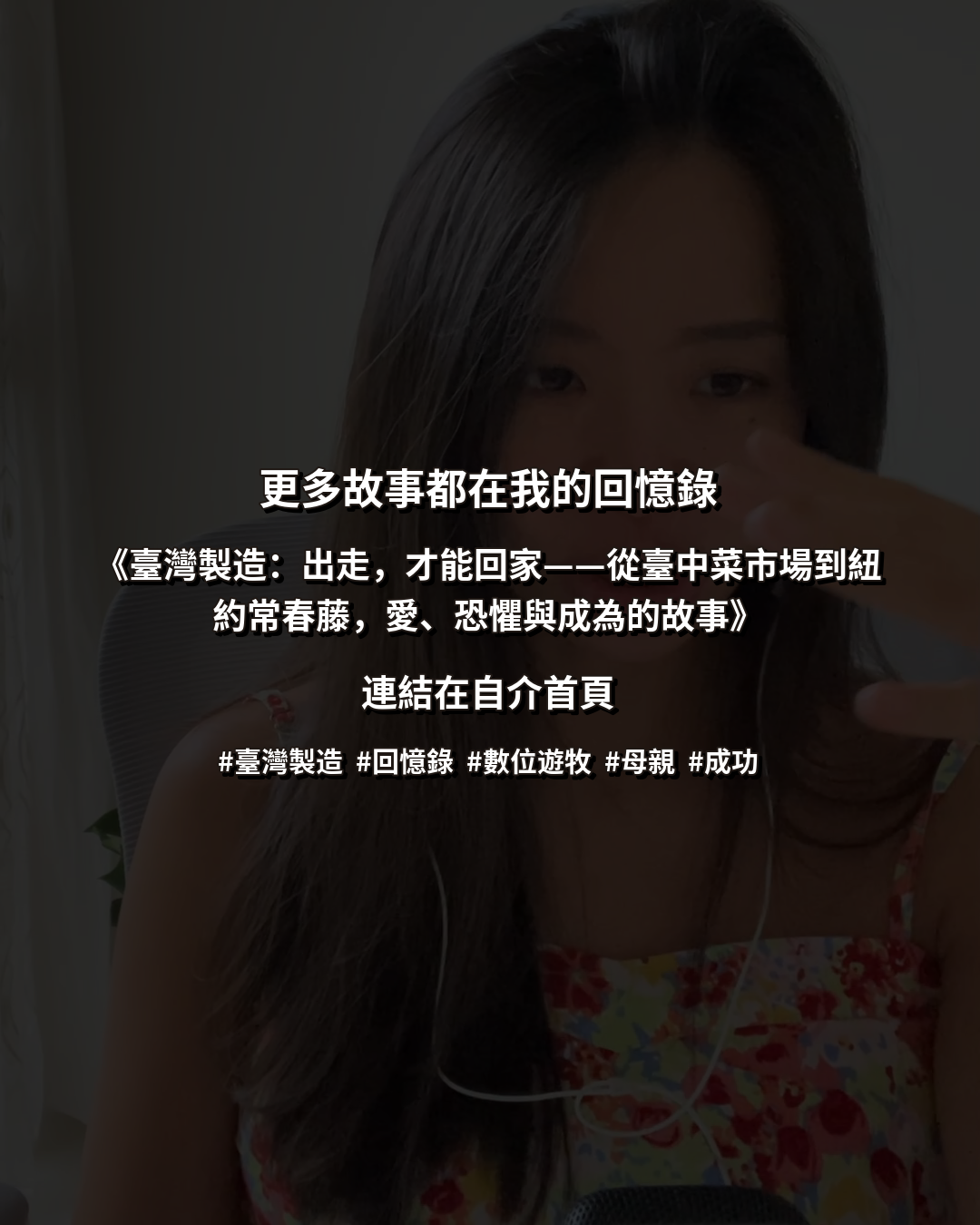 Slide 8