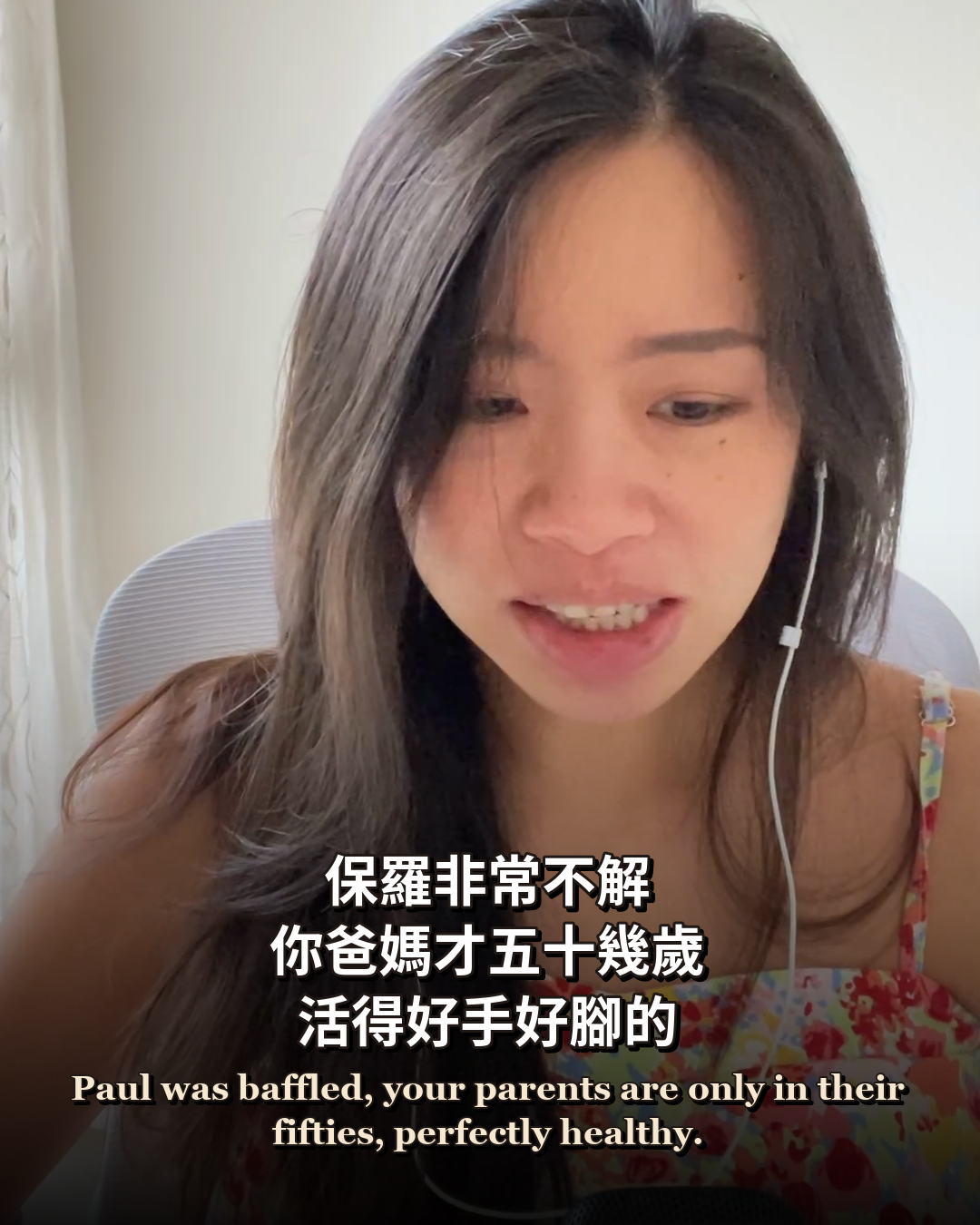 Slide 3