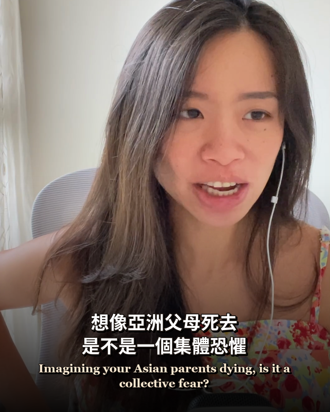 Slide 7